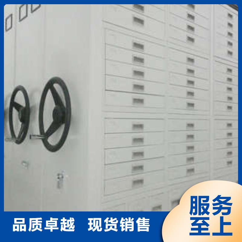 生產(chǎn)全封閉式檔案密集架質(zhì)量可靠的廠家