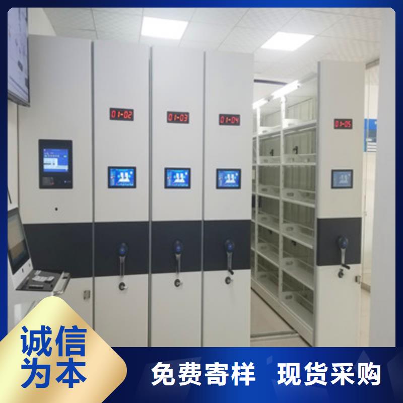廠家要重視度的塑造【凱美】密集手動檔案架