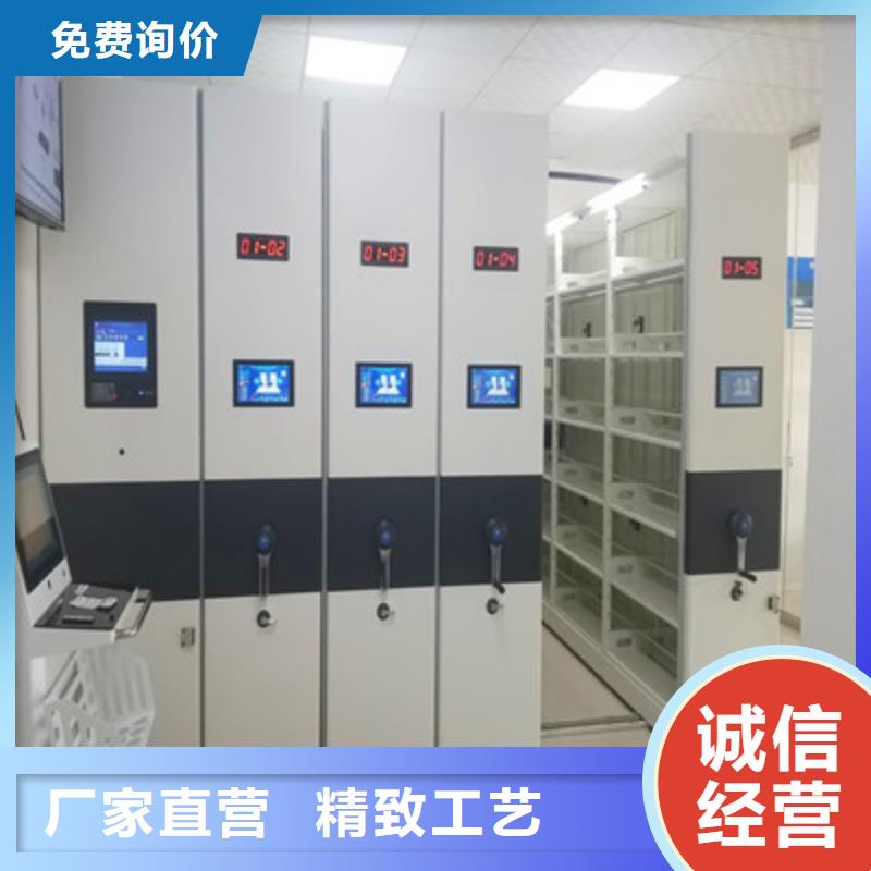 立足市場【凱美】五層箱式密集架