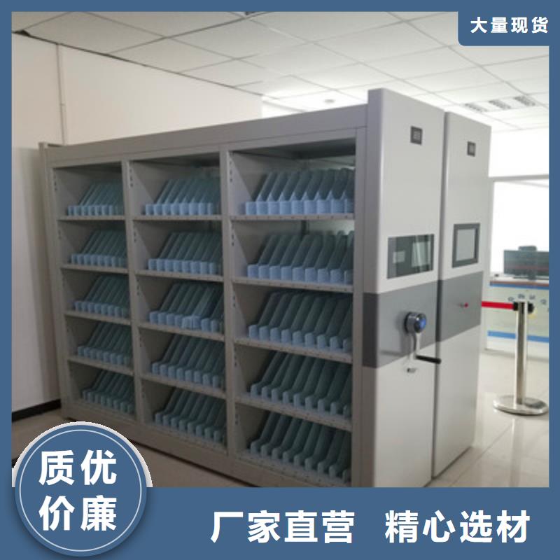 產品發展趨勢和新興類別【凱美】檔案架
