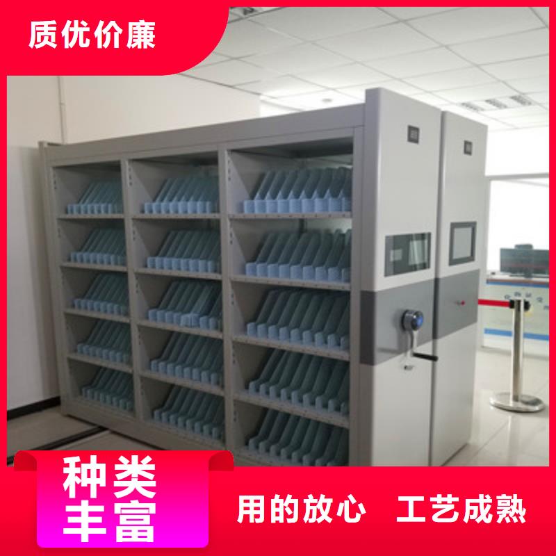 各類產(chǎn)品的不同點【凱美】智能型檔案館密集柜