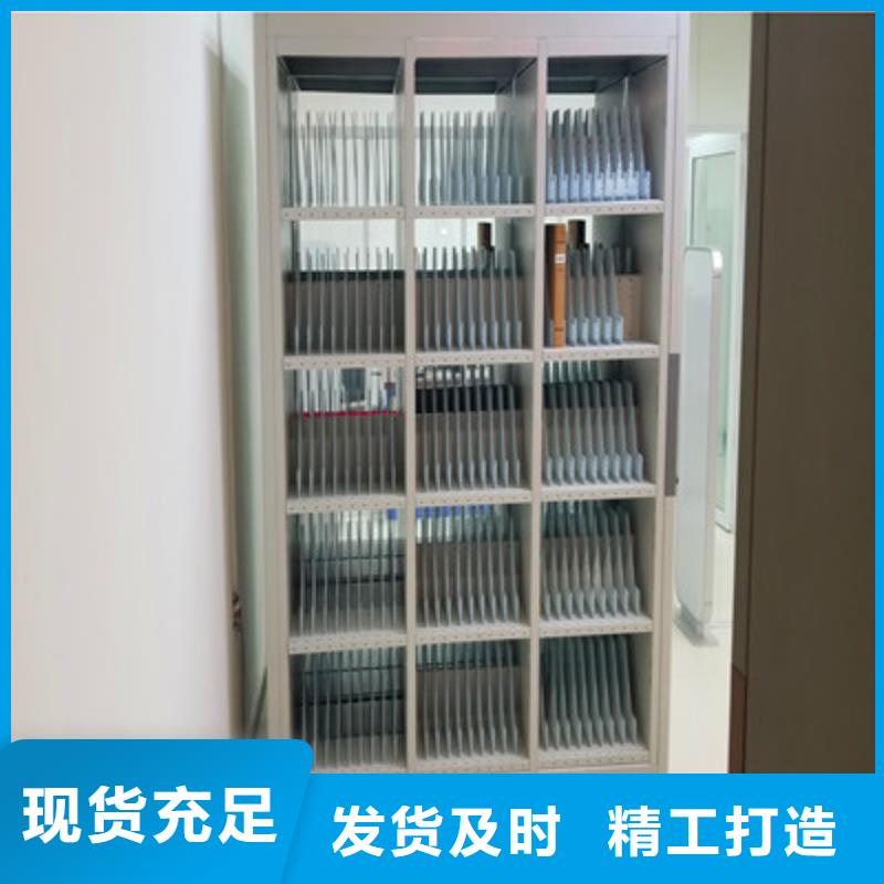 檔案庫房智能密集架-檔案庫房智能密集架量大從優(yōu)