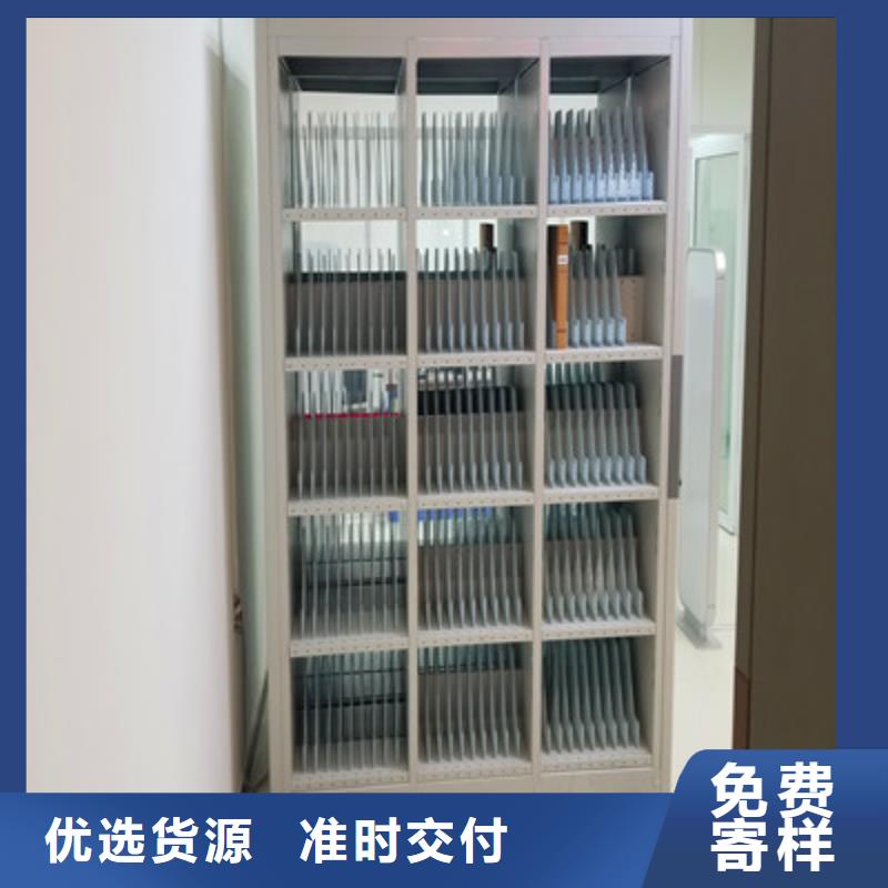 效益更高【凱美】屯昌縣檔案室文件密集架