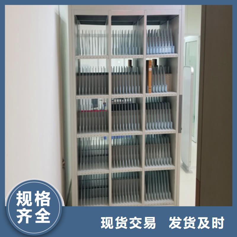 質量優的密集資料柜供貨商