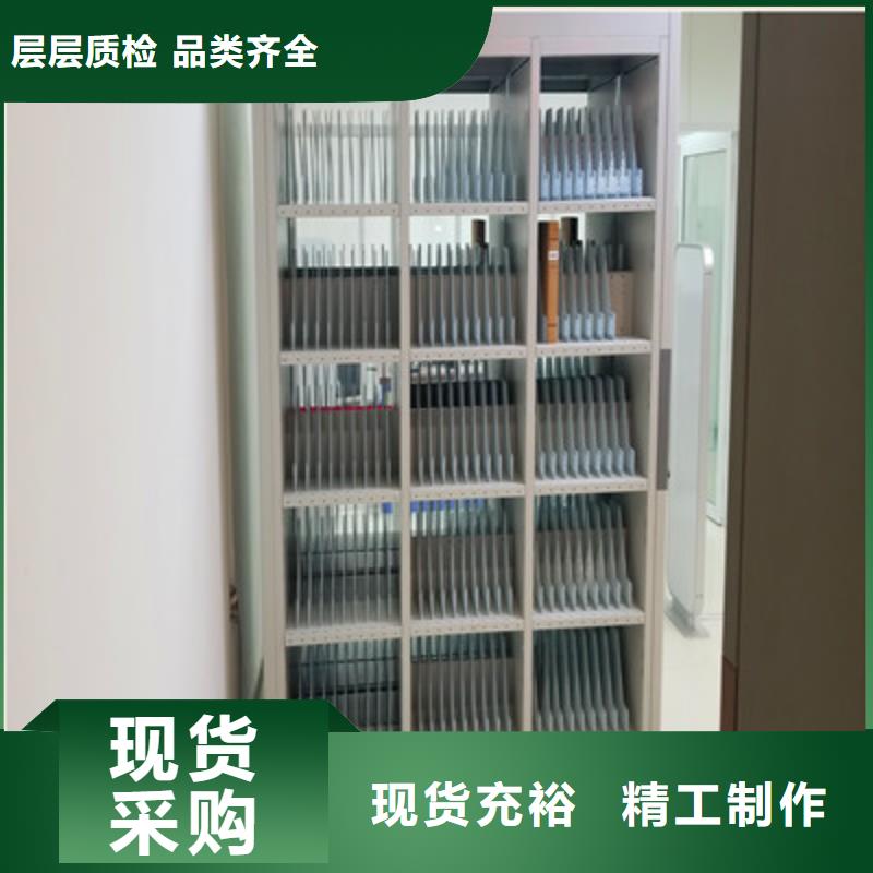 代理商【凱美】移動智能檔案柜