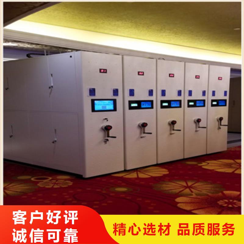 市場報價【凱美】手搖檔案柜