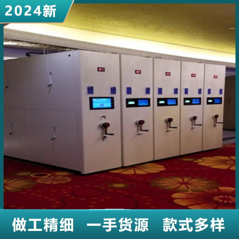 圖書室智能密集書架廠家現貨批發