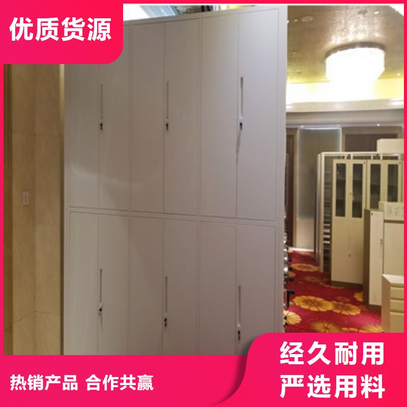 行走式密集柜加工銷售