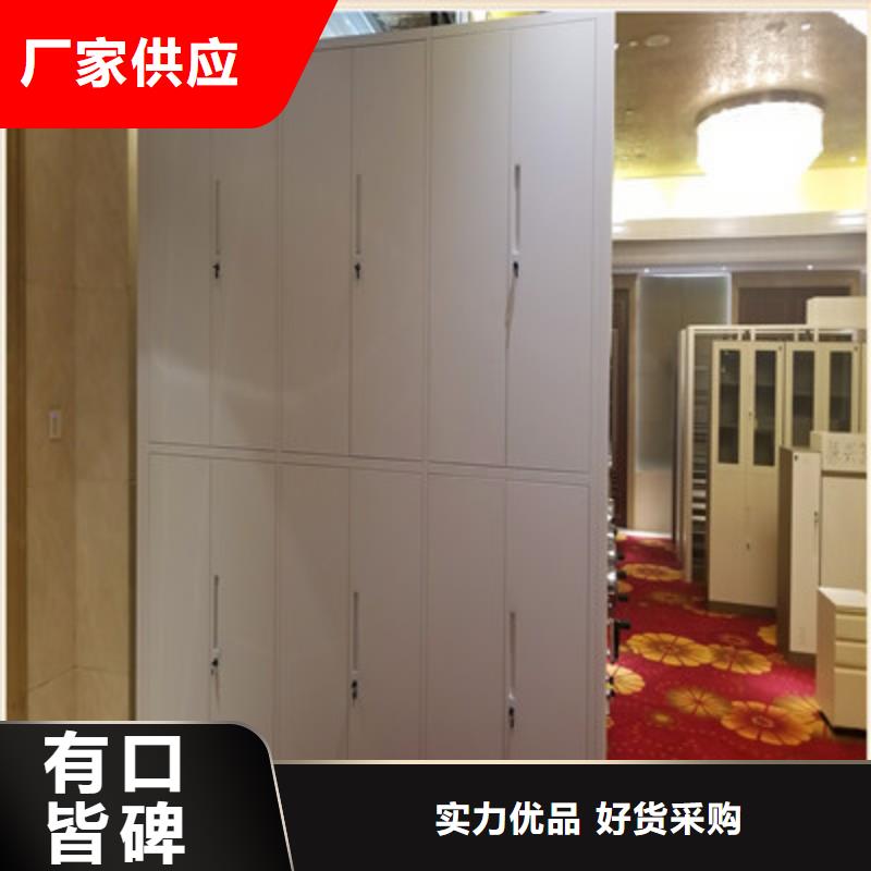 密集式移動檔案柜熱賣中