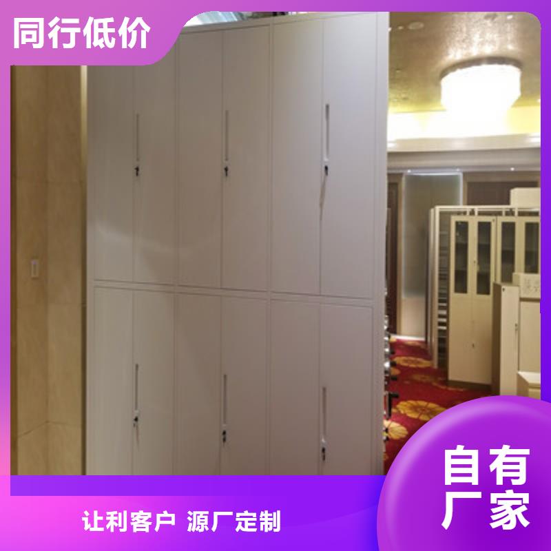 密集架批發公司