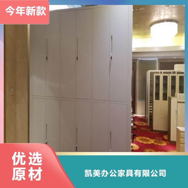六層密集檔案柜大量現(xiàn)貨供應(yīng)