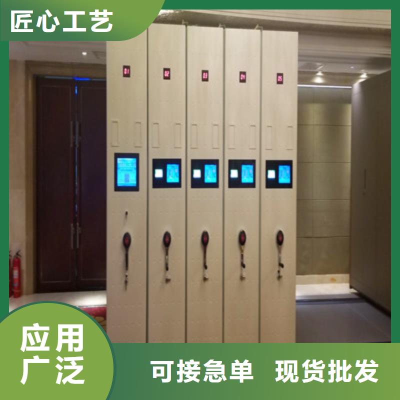 客戶滿意【凱美】人事檔案密集架