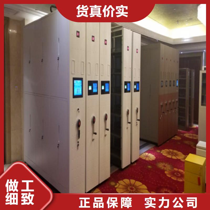 自動(dòng)檔案柜價(jià)格合理的公司