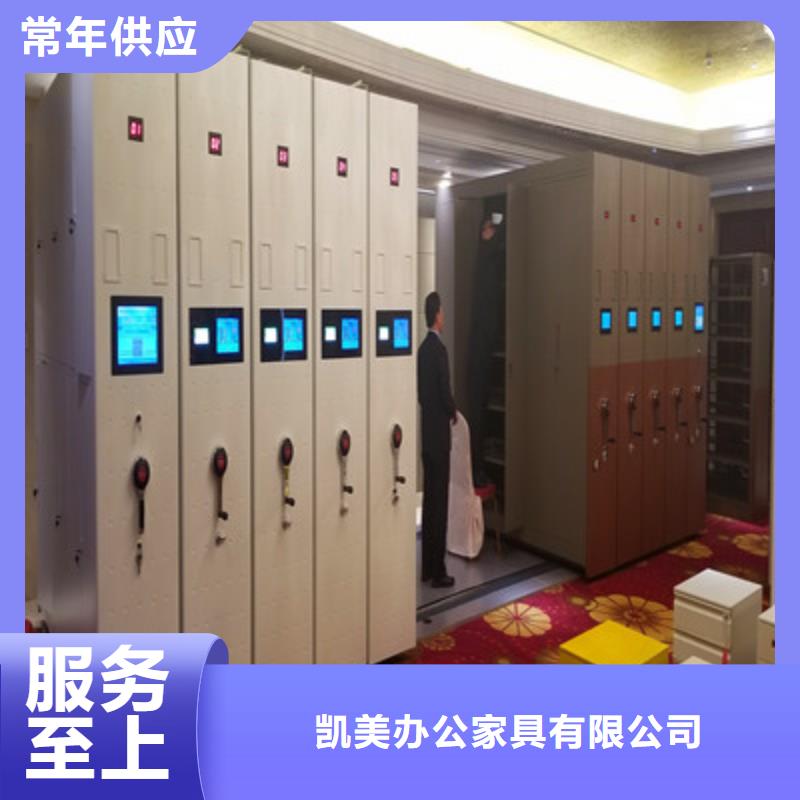 放檔案的柜子企業-大廠直銷