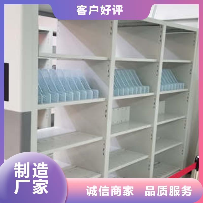 檔案室五層檔案架【寄存】