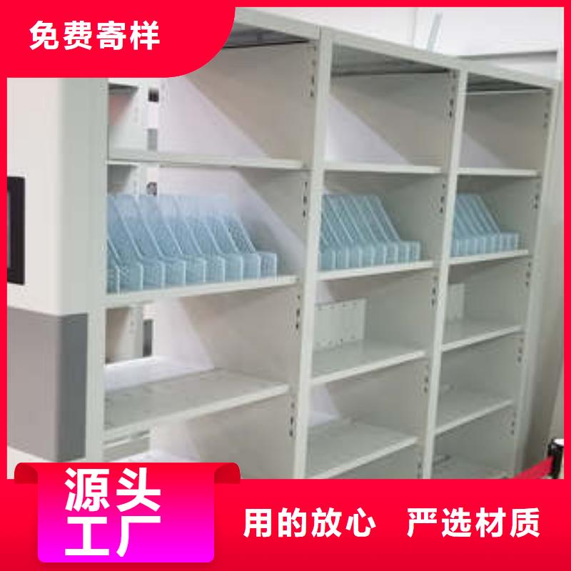 保密文件柜供應