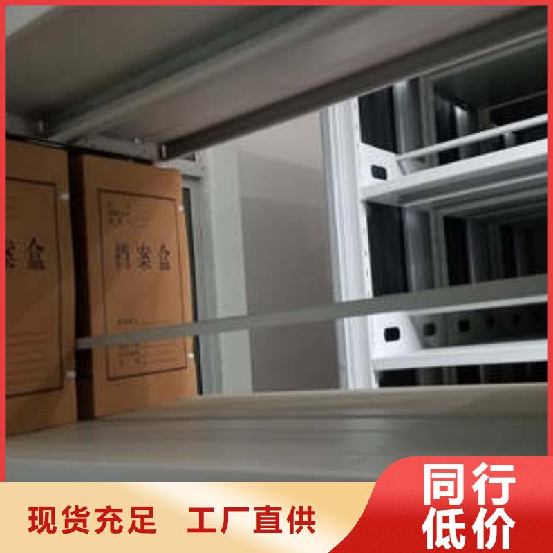 ：檔案室用柜那家好地區(qū)供應(yīng)