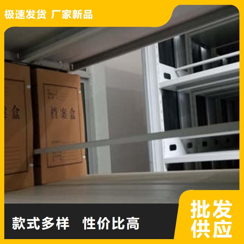產品發展趨勢和新興類別【凱美】檔案架