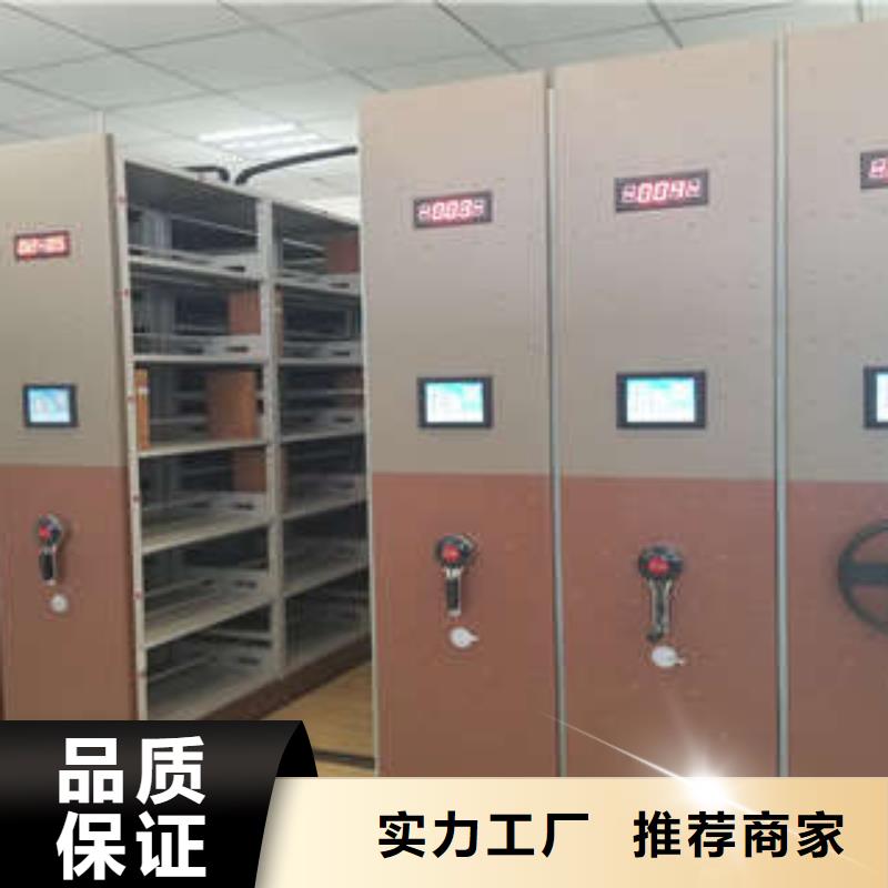 保密鐵皮柜-保密鐵皮柜價廉