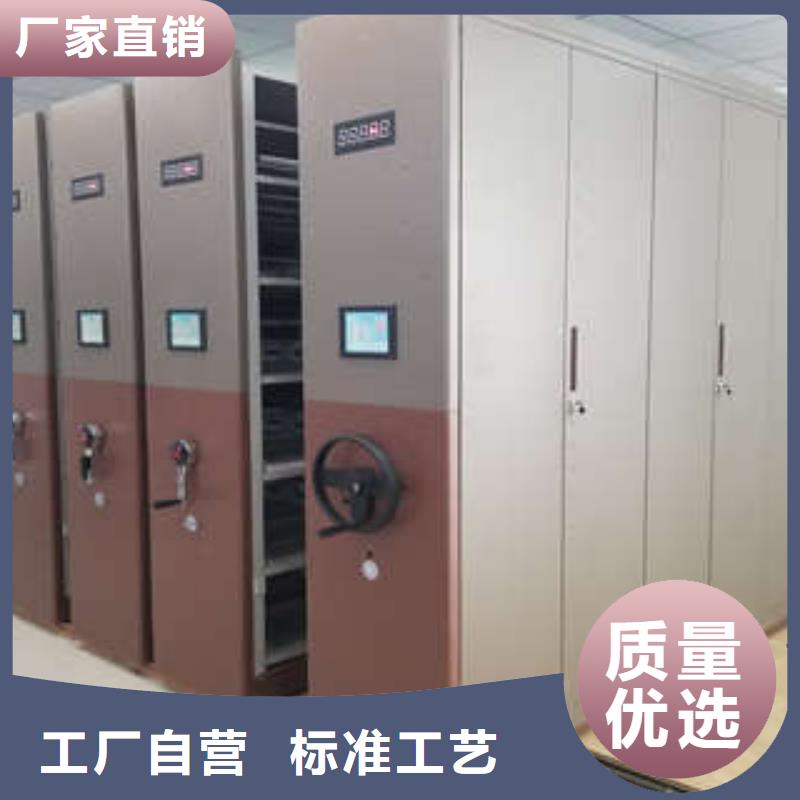 鑄造輝煌【凱美】不銹鋼密集柜