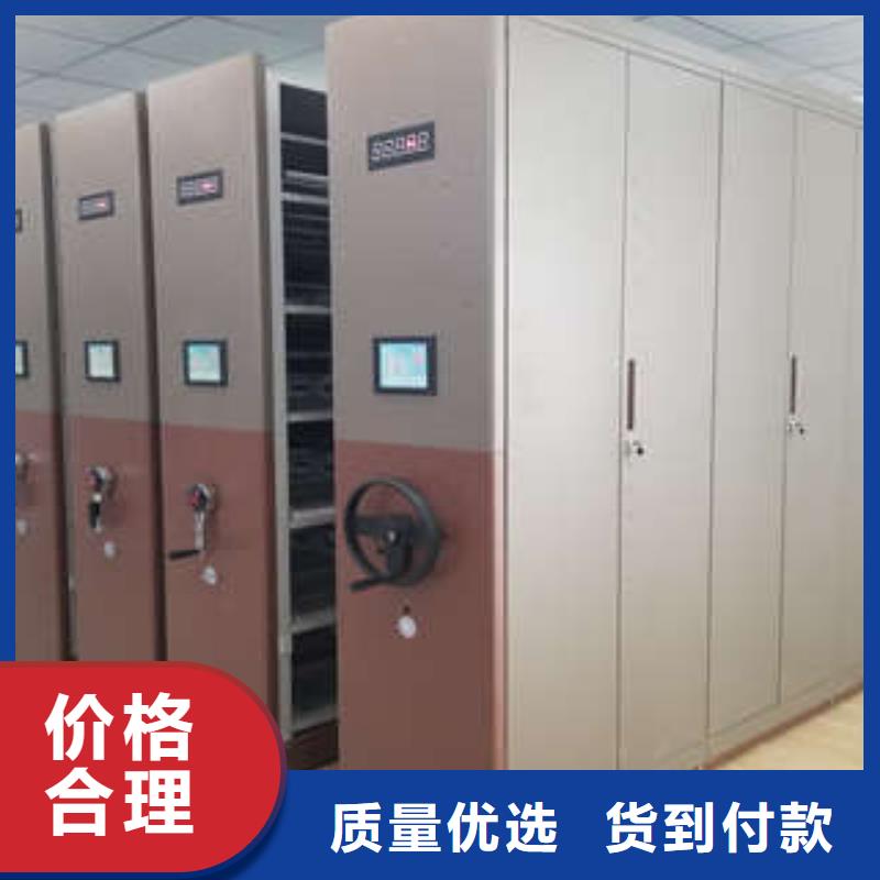 追求至善【凱美】圓盤式手動密集柜