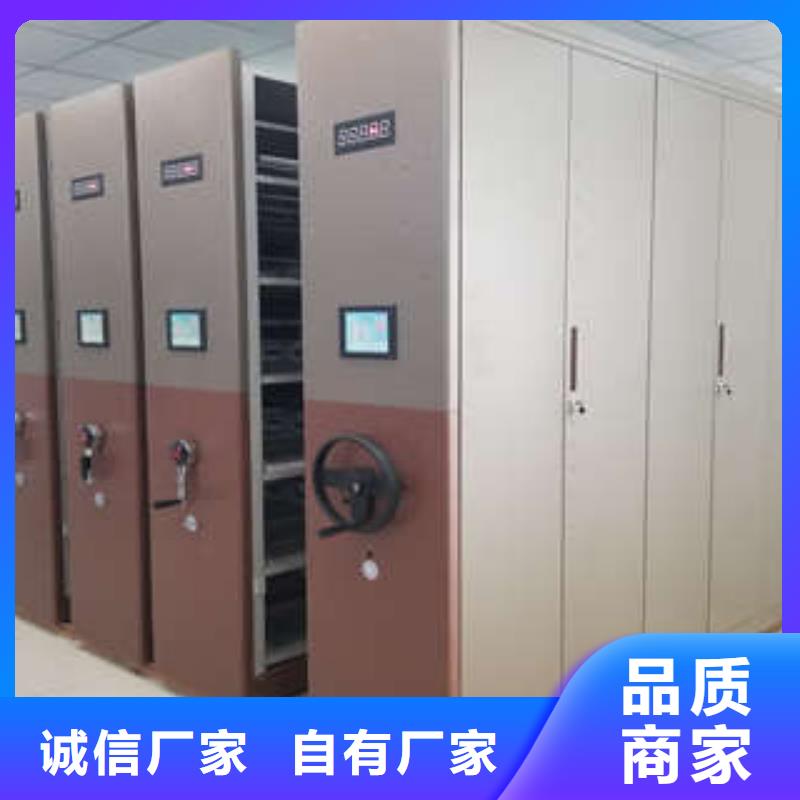 这里买更优惠【凯美】手动型密集架