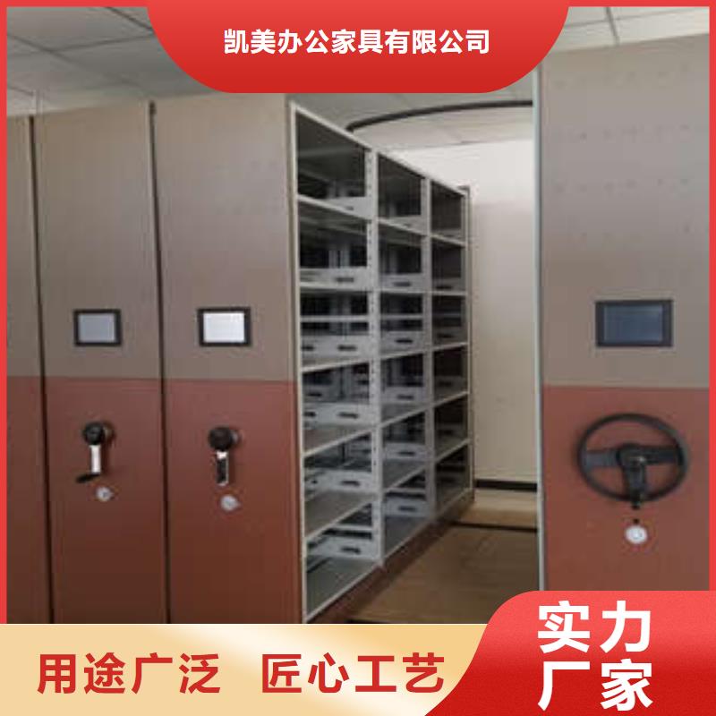 追求至善【凱美】圓盤式手動密集柜