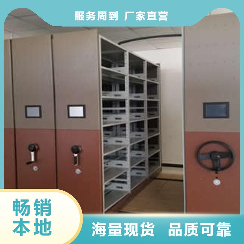 加固型密集架有優惠