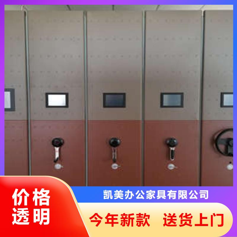 價格低的手動密集檔案資料柜供貨商