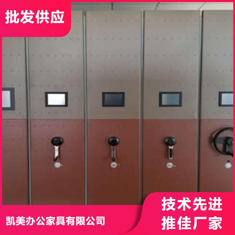 病理密集柜中間商