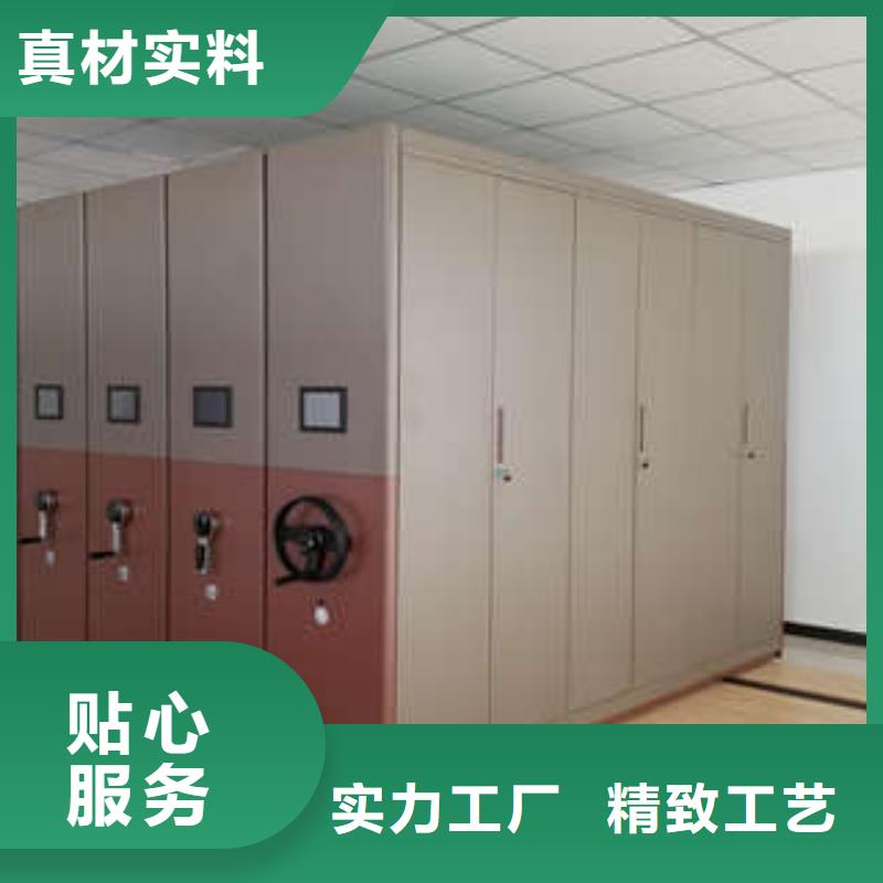 有現貨的圖書資料室書架生產廠家