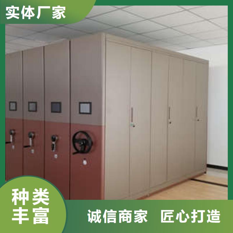 值得信賴的密集手動型檔案柜基地