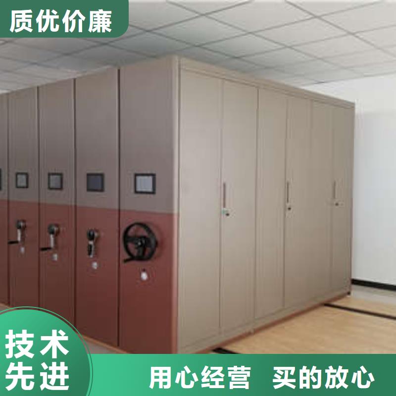 供應(yīng)手搖密集型憑證檔案架的經(jīng)銷商