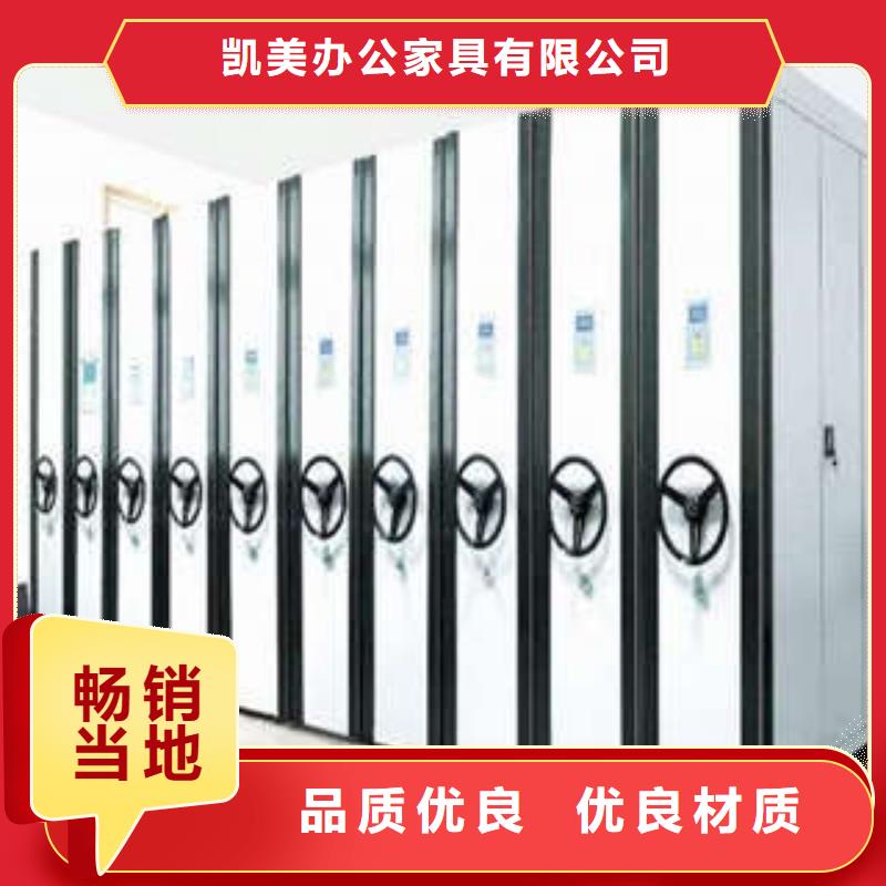自動(dòng)選層柜保密柜