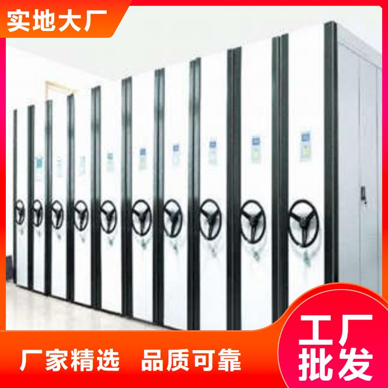 顧客至上【凱美】電子保密柜