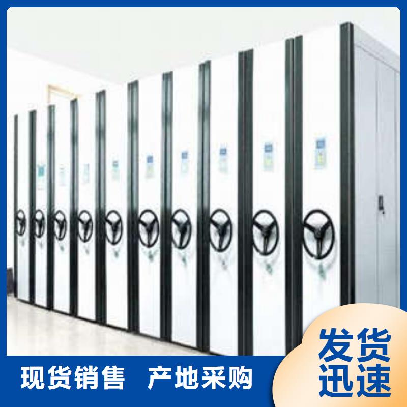 憑證移動密集架【病床】