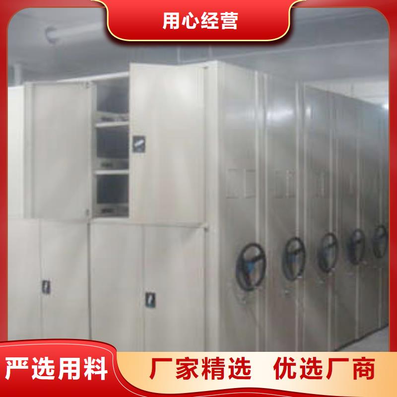 萬寧市實物留樣密集柜哪里有2025已更新(信息/公告)