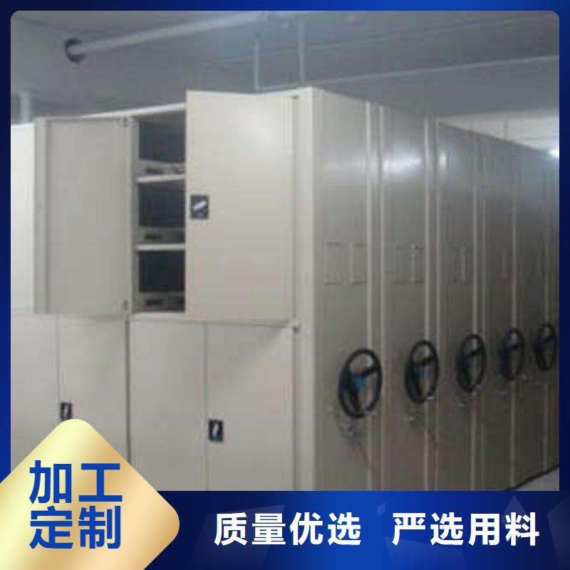 吉安新干手搖移動密集架經銷商
