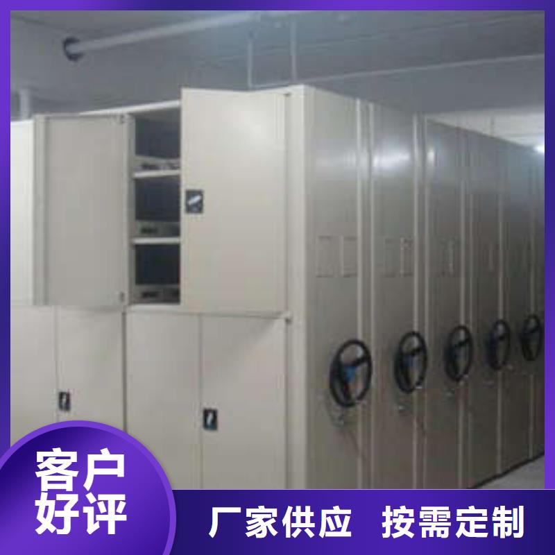書庫智能密集書架【鑄造輝煌】