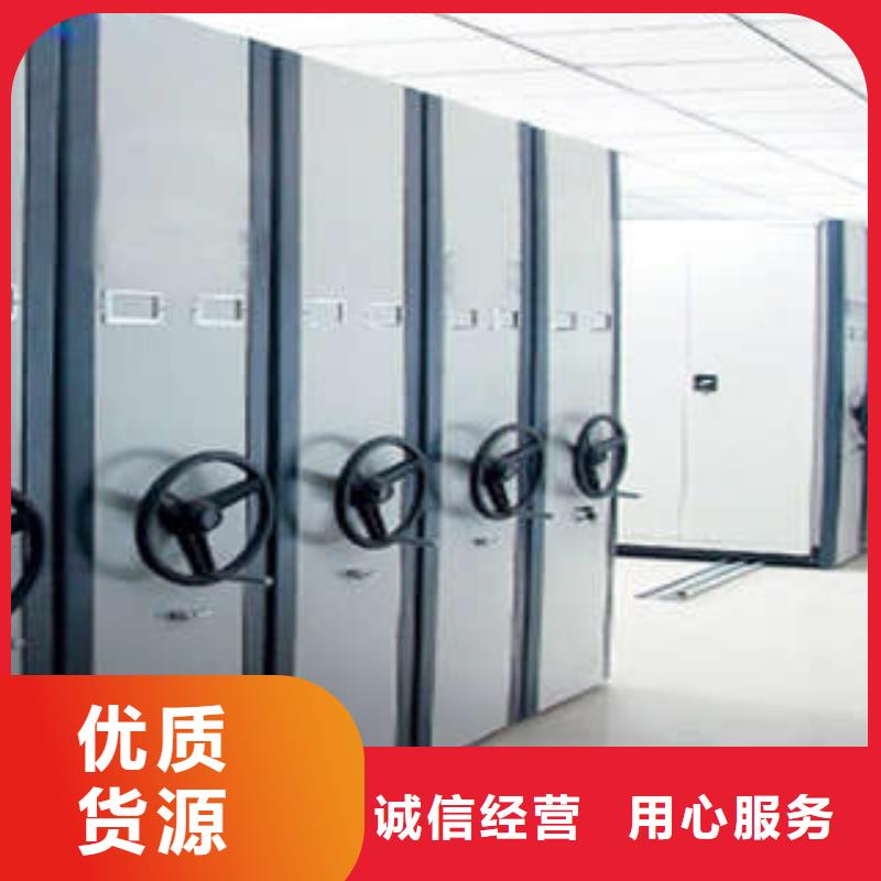 櫥式密集架產品使用中的長處與弱點