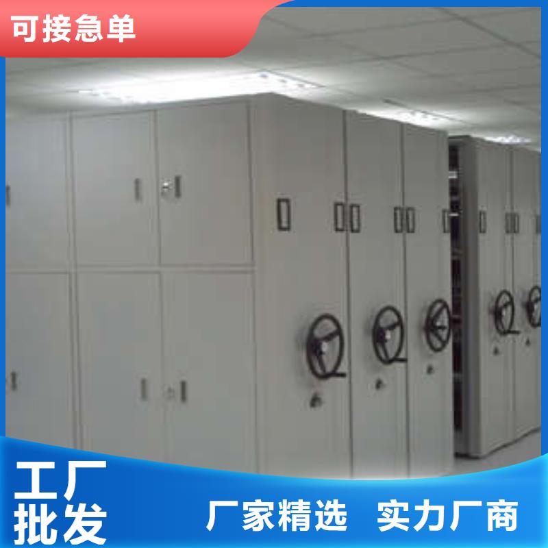 圖書室智能密集書架廠家現貨批發