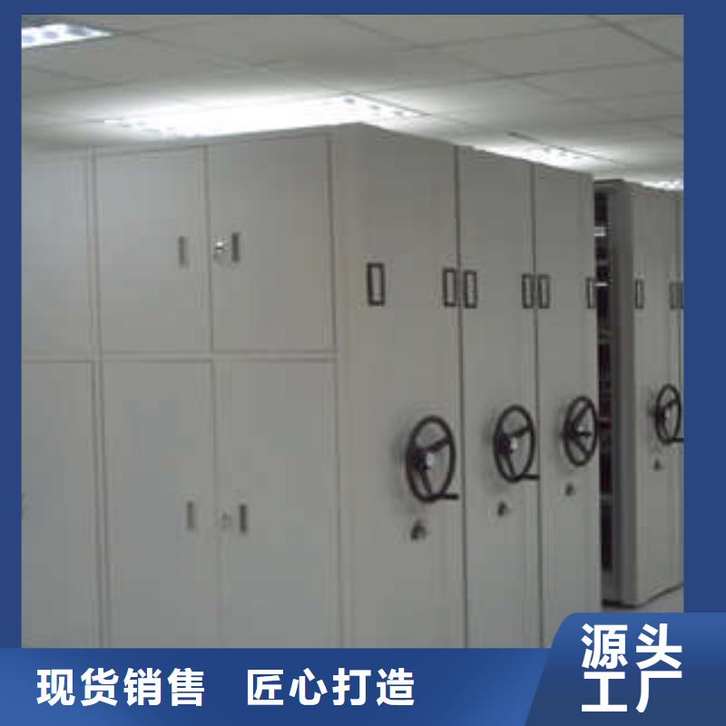 質量優的密集資料柜供貨商