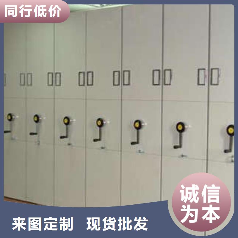 銷(xiāo)售方法【凱美】智能回轉(zhuǎn)庫(kù)