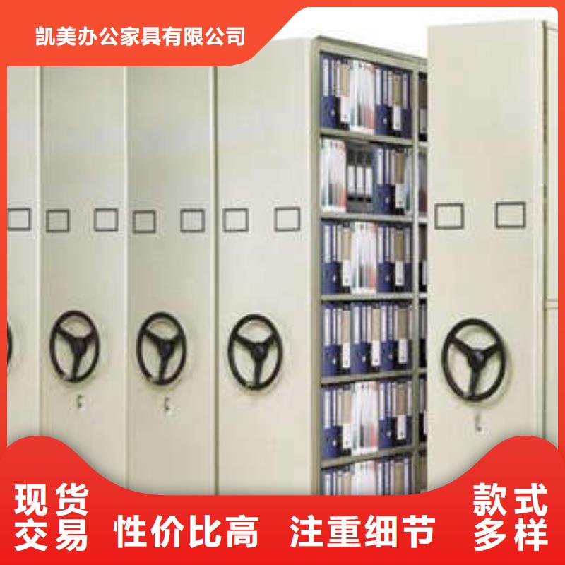 價格低的手動密集檔案資料柜供貨商