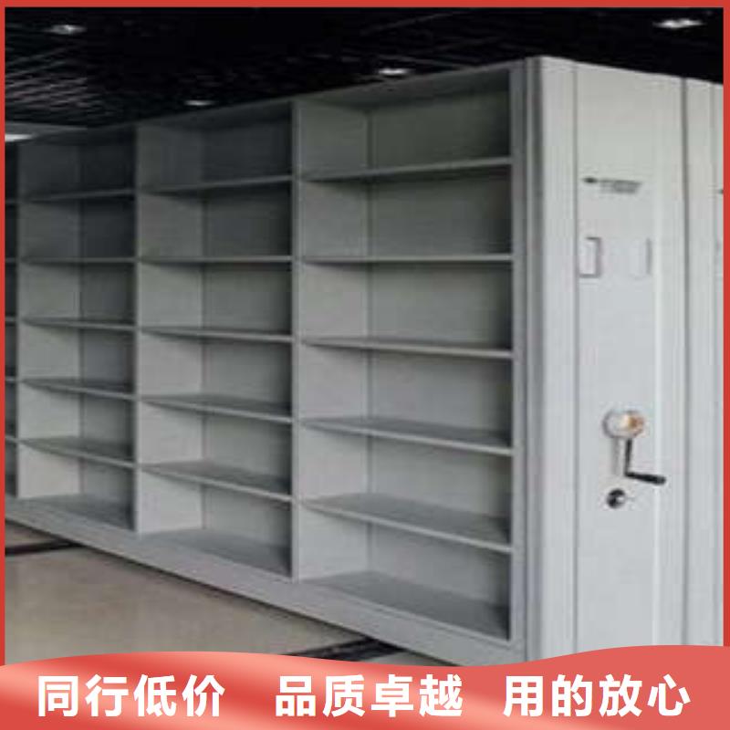 全封閉移動密集架優選品質廠家