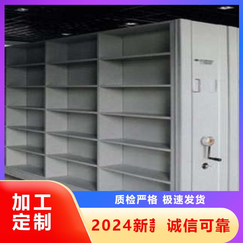 保密文件柜供應