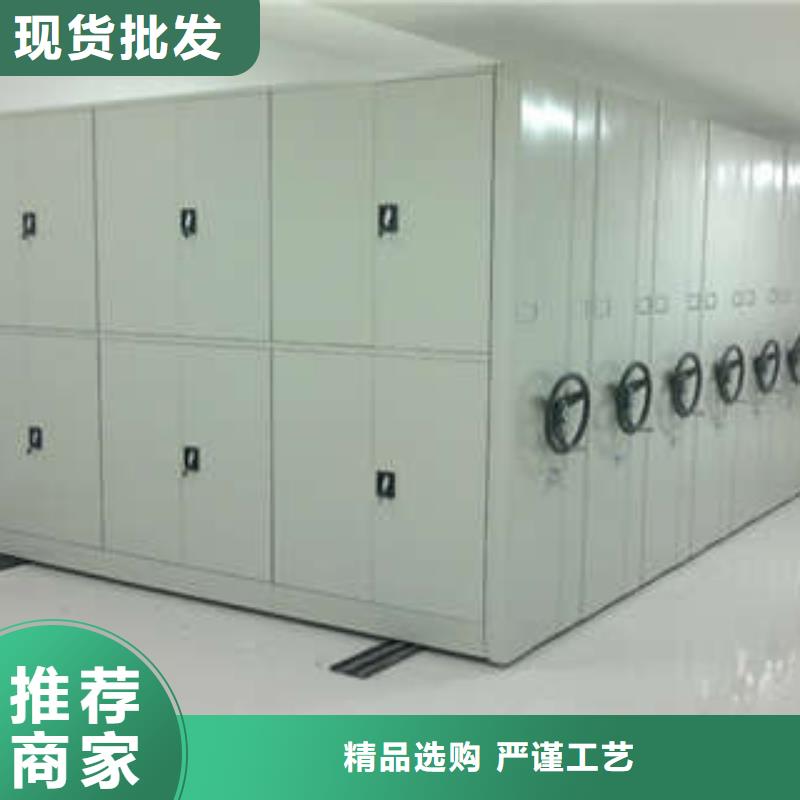 #密集移動檔案柜#到廠參觀