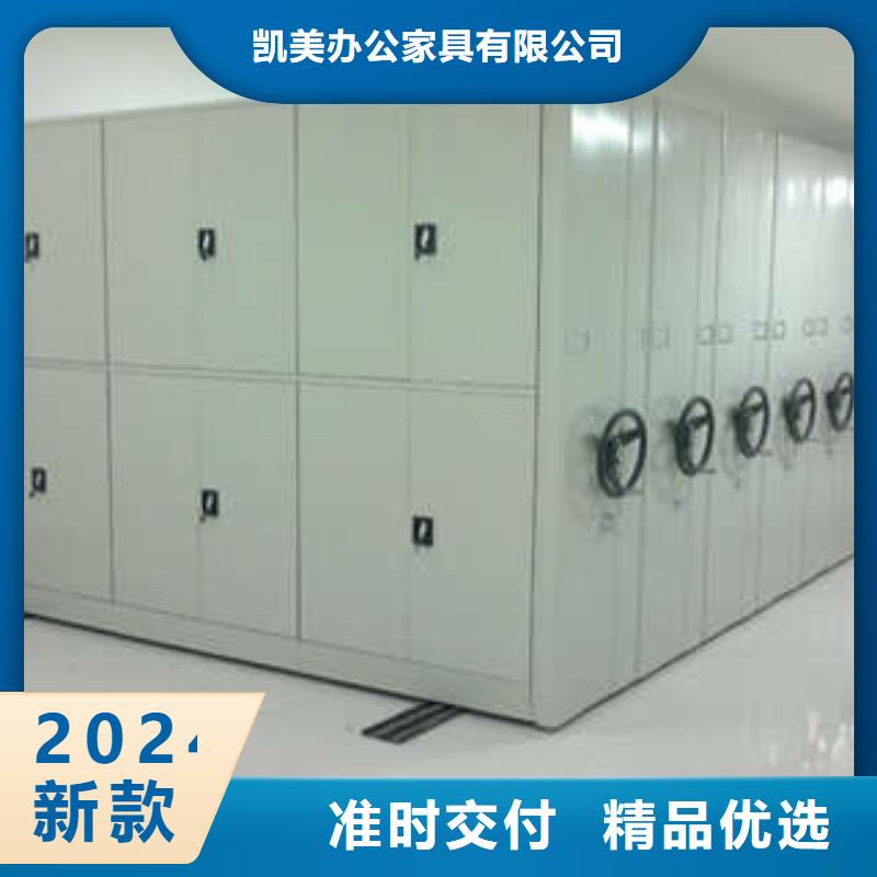 櫥式密集架產品使用中的長處與弱點