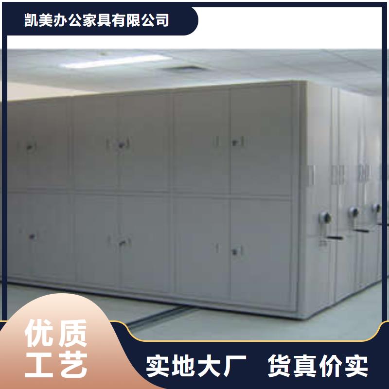 優惠的智能表庫密集柜正規廠家