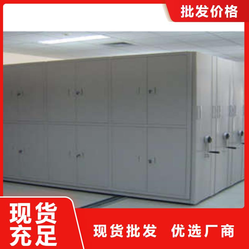經營檔案室用柜服務周到